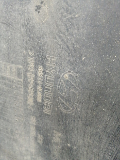 BA000142; Бампер задний; без паркт. (86611-4L000) для Hyundai/БУ; Оригинал; Р1, Мелкий дефект; 