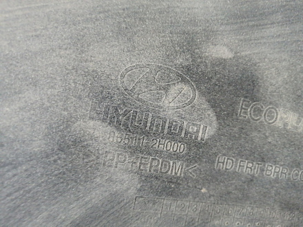 AA044989; Бампер передний; без паркт.; без омыват. (86511-2H000) для Hyundai Elantra IV (HD) (2006-2011)/БУ; Оригинал; Р2, Удовлетворительное; 