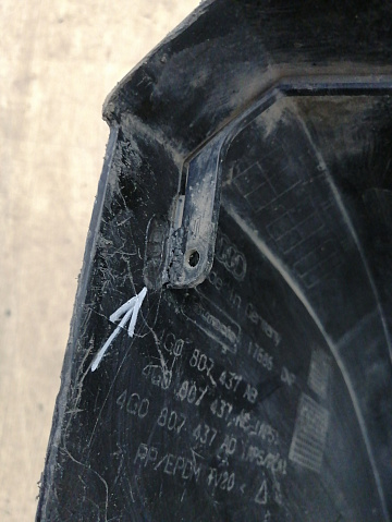 Фотография детали AA043291; Бампер передний, S-line; под паркт.; под омыват. (4G0 807 437 AB) для Audi A6 IV (C7) рест. Sedan (2014-2018)/БУ; Оригинал; Р1, Мелкий дефект; . Фото номер 24