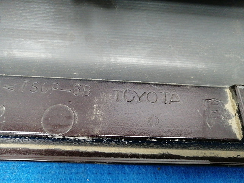 Фотография детали AA016342; Накладка порога правая (75805-60050) для Toyota Land Cruiser Prado/БУ; Оригинал; Р2, Удовлетворительное; . Фото номер 9