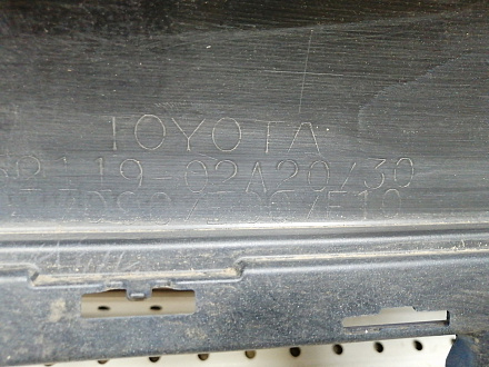 AA045821; Бампер передний; под паркт.; под омыват. (52119-02A20) для Toyota Auris II (2013 — 2015)/БУ; Оригинал; Р1, Мелкий дефект; 