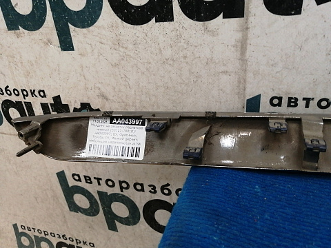 Фотография детали AA043997; Молдинг на решетку радиатора нижний (53122-78010) для Lexus NX рест. (2017-2021)/БУ; Оригинал; Р1, Мелкий дефект; . Фото номер 14