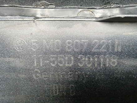 BA000244; Бампер передний; без паркт.; под омыват. (5M0807221N) для Volkswagen Golf Plus II (2009-2014)/БУ; Оригинал; Р2, Удовлетворительное; 