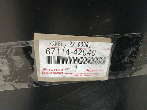 Фотография детали AA035489; Дверь задняя левая (67114-42040) для Toyota Rav4/Нов с деф; Оригинал; Р1, Мелкий дефект; . Фото номер 12