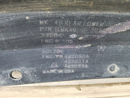 AA027301; Юбка заднего бампера (11MK49J2050M) для Jeep Compass I рест. (2010-2013)/БУ; Оригинал; Р1, Мелкий дефект; 