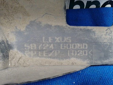 Фотография детали AA023511; Пыльник заднего бампера левый (58724-60080) для Lexus LX570, LX450D рест.2 (2015 - н.в.)/БУ; Оригинал; Р1, Мелкий дефект; . Фото номер 7