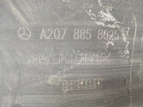 Фотография детали AA040498; Бампер задний, Coupe; под паркт. (A2078858025) для Mercedes-Benz E-klasse IV Coupe (C207) (2013-2016)/БУ; Оригинал; Р1, Мелкий дефект; . Фото номер 22