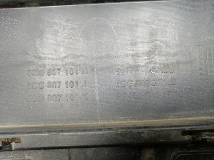 AA045375; Бампер передний; без паркт.; без омыват. (5CG807221B) для Jetta VS5 I (2020-2022)/БУ; Оригинал; Р1, Мелкий дефект; 