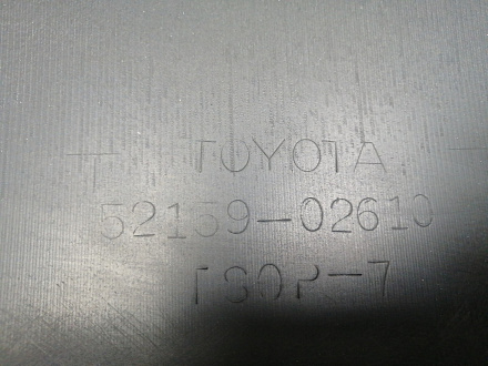 AA046023; Бампер задний; без паркт. (52159-02610) для Toyota Auris I рест. (2010- 2013)/БУ; Оригинал; Р1, Мелкий дефект; 
