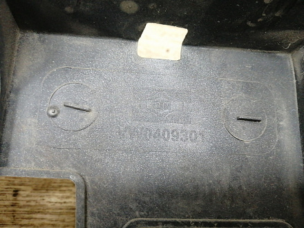 AA024646; Бампер передний; без паркт.; под омыват. (3C0807221A) для Volkswagen Passat/БУ; Оригинал; Р1, Мелкий дефект; 