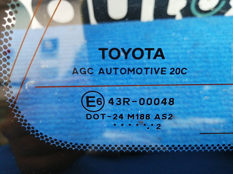 Фотография детали AA014018; Стекло заднего правого крыла (62710-05080) для Toyota Avensis/Нов с деф; Оригинал; Р0, Хорошее; . Фото номер 2