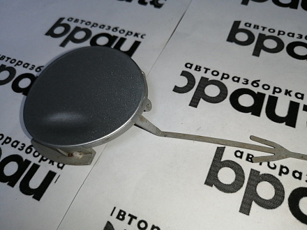 AA045219; Заглушка букс. крюка заднего бампера (13239099) для Opel Insignia Wagon (2008 - 2014)/БУ; Оригинал; Р0, Хорошее; 