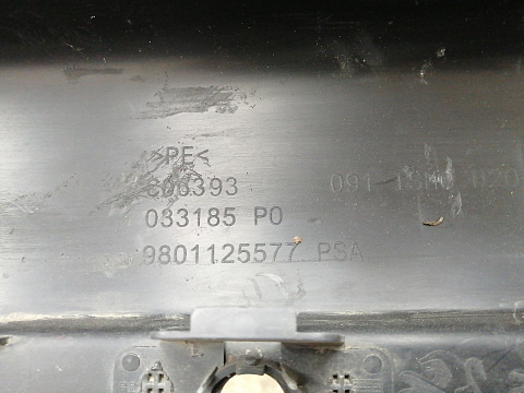 Фотография детали AA027481; Бампер задний; под паркт. (9801125577) для Peugeot 2008/БУ; Оригинал; Р1, Мелкий дефект; . Фото номер 13