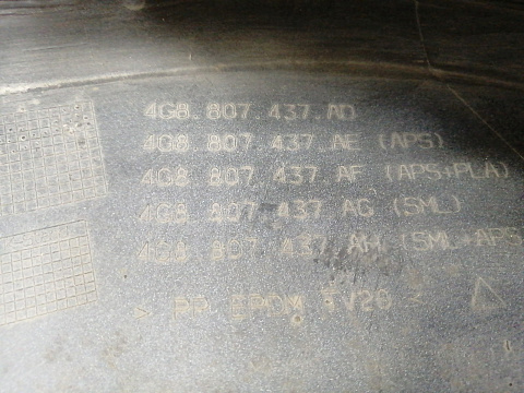 Фотография детали AA031817; Бампер передний, S-line; под паркт.; под омыват. (4G8 807 437 AD) для Audi A7 I Sportback (2014-2018)/БУ; Оригинал; Р1, Мелкий дефект; . Фото номер 25