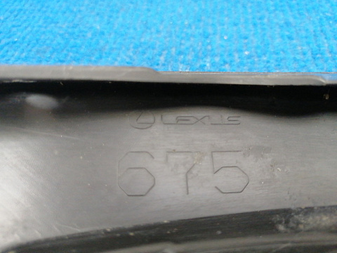 Фотография детали AA036621; Накладка переднего бампера левая (52438-48040) для Lexus RX IV (2019 — 2023)/БУ; Оригинал; Р1, Мелкий дефект; . Фото номер 9