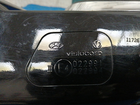 Фотография детали AA035004; Зеркало правое, 16 контактов (87620-3N200) для Hyundai Equus II (2010-2013)/БУ; Оригинал; Р1, Мелкий дефект; . Фото номер 9