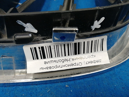 AA034166; Решетка радиатора правая (51137255412) для BMW 3 серия F30 F31/БУ; Оригинал; Р1, Мелкий дефект; 