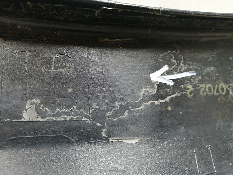 Фотография детали AA045570; Накладка переднего бампера правая, расширитель (52102-42060) для Toyota Rav4 30  V 2.4 (2006 - 2009)/БУ; Оригинал; Р2, Удовлетворительное; . Фото номер 9