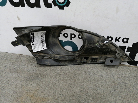 Фотография детали AA008181; Накладка ПТФ левая (GDK5-50C23) для Mazda 6 GH/БУ; Оригинал; Р1, Мелкий дефект; . Фото номер 5