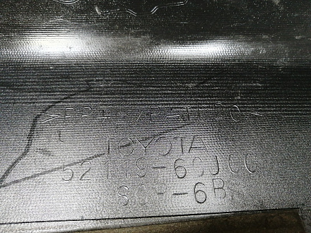 AA045331; Бампер передний; под паркт.; под омыват. (52119-60J00) для Toyota Land Cruiser 200 рест. (2012 — 2015)/БУ; Оригинал; Р1, Мелкий дефект; 