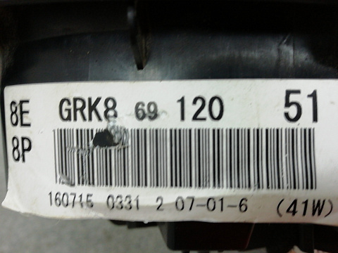 Фотография детали AA010101; Зеркало правое, 8 контактов (GRK8-69120) для Mazda 6 III (GJ) рест. (2015-2018)/БУ; Оригинал; Р1, Мелкий дефект; . Фото номер 6
