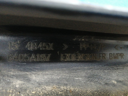AA017893; Накладка переднего бампера центральная нижняя (6405A197) для Mitsubishi Outlander III рест.2 (2015-2018)/БУ; Оригинал; Р2, Удовлетворительное; 