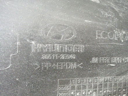 AA023351; Бампер передний; без паркт.; без омыват. (86511-2E040) для Hyundai Tucson I (2004-2010)/БУ; Оригинал; Р1, Мелкий дефект; 