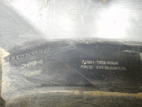 Фотография детали AA023297; Бампер задний; без паркт. (71501-TR3-A500) для Honda Civic IX 4D рест. (2013-2016)/БУ; Оригинал; Р2, Удовлетворительное; . Фото номер 19