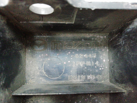 Фотография детали AA009930; Усилитель переднего бампера нижний, пластик (D01N500S1) для Mazda 2 DE DE2/БУ; Оригинал; Р1, Мелкий дефект; . Фото номер 5