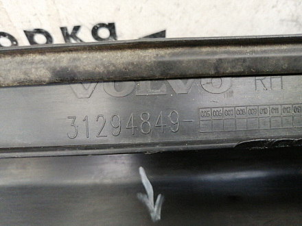 AA041187; Накладка порога правая (31294849) для Volvo XC60 I (2008-2013)/БУ; Оригинал; Р1, Мелкий дефект; 