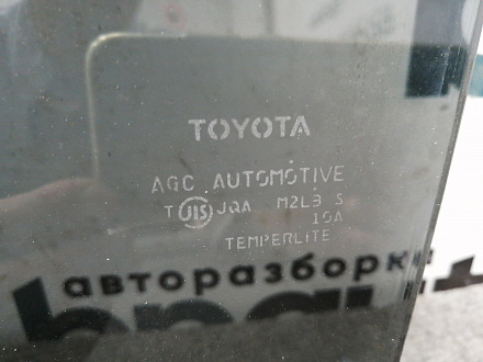 AA011334; Стекло задней левой двери (68114-12750) для Toyota Auris/БУ; Оригинал; Р0, Хорошее; 