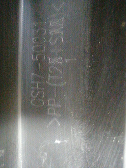 AA046200; Бампер передний; под паркт.; под омыват. (GSH7-50031) для Mazda 6 III (GJ) рест. 2 (2018-2024)/БУ; Оригинал; Р1, Мелкий дефект; 