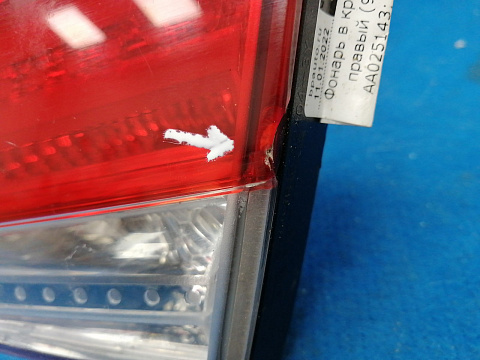 Фотография детали AA025143; Фонарь в крышку багажника правый (92404-3Y000) для Hyundai Elantra V (MD) (2010-2013)/БУ; Оригинал; Р1, Мелкий дефект; . Фото номер 2