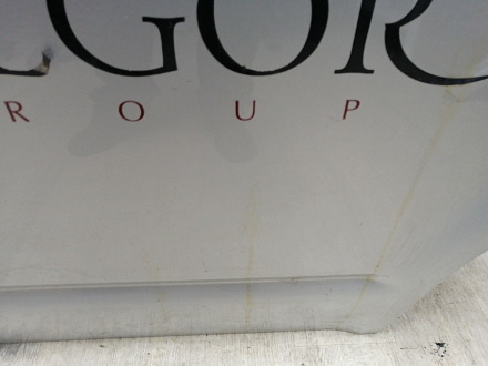 AA045487; Дверь передняя правая (7H0831056) для Volkswagen/БУ; Оригинал; Р2, Удовлетворительное; 