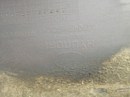 AA030095; Бампер задний; под паркт. (86611-4L000) для Hyundai/БУ; Оригинал; Р1, Мелкий дефект; 