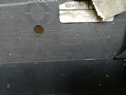 AA045867; Бампер передний; под паркт.; под омыват. (HY32-17F003-AAW) для Land Rover Discovery V L462 (2017 - 2020)/БУ; Оригинал; Р1, Мелкий дефект; 