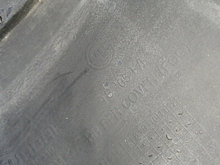 AA045513; Бампер задний; под паркт. (86611-1C310) для Hyundai Getz рест. (2005-2011)/БУ; Оригинал; Р1, Мелкий дефект; 