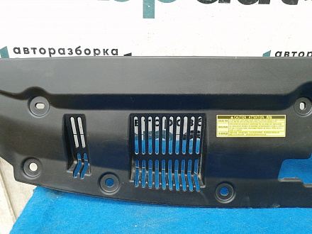 AA031577; Накладка передней панели (53295-48050) для Toyota Highlander II рест. (2010 - 2013)/БУ; Оригинал; Р1, Мелкий дефект; 