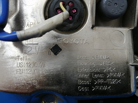 AA022998; Фонарь в крышку багажника левый (81590-60240) для Lexus LX570, LX450D (2008 — 2011)/БУ; Оригинал; Р1, Мелкий дефект; 