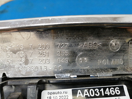 AA031466; Решетка радиатора левая, 12 перемычек (51137200727) для BMW 5 серия F10 F11/БУ; Оригинал; Р2, Удовлетворительное; 