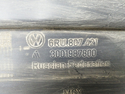 AA020237; Бампер задний; без паркт. (6RU807421) для Volkswagen Polo V Sedan (2010-2014)/БУ; Оригинал; Р1, Мелкий дефект; 