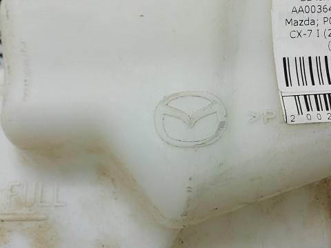 Фотография детали AA003644; Бачок расширительный (L3BT15350) для Mazda CX-7/БУ; Оригинал; Р0, Хорошее; . Фото номер 5