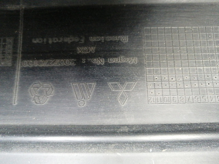 BA000314; Бампер задний, с отвер. под расшир.; под паркт. (6410D278ZZ) для Mitsubishi Outlander/БУ; Оригинал; Р1, Мелкий дефект; 