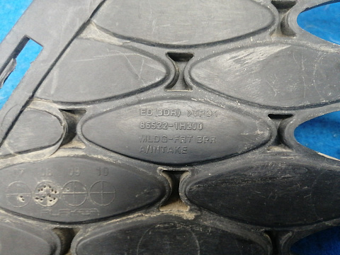 Фотография детали AA030084; Решетка переднего бампера (86522-1H200) для Kia CEED I Hatchback 3D (2007- 2009)/БУ; Оригинал; Р1, Мелкий дефект; . Фото номер 12