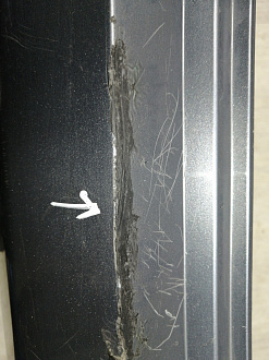 AA045417; Бампер задний; без паркт. (86611-M0000) для Hyundai Creta I (2016-2021)/БУ; Оригинал; Р1, Мелкий дефект; 