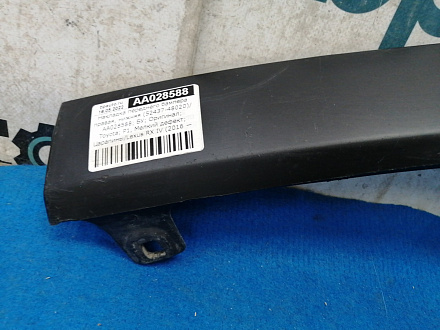 AA028588; Накладка переднего бампера правая, нижняя (52437-48020) для Lexus RX IV (2016 — 2019)/БУ; Оригинал; Р1, Мелкий дефект; 