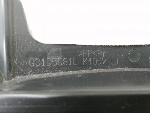Фотография детали AA017566; Обшивка двери задняя левая (GS1D5581K) для Mazda 6 GH/БУ; Оригинал; Р1, Мелкий дефект; . Фото номер 7