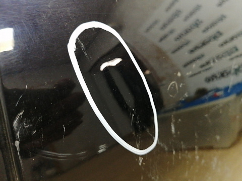 Фотография детали AA043004; Дверь задняя левая (67004-48130) для Lexus RX 450h/БУ; Оригинал; Р2, Удовлетворительное; . Фото номер 4