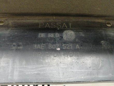 AA024889; Юбка заднего бампера (3AE807521A) для Volkswagen Passat B7 Sedan (2011- 2014)/БУ; Оригинал; Р1, Мелкий дефект; 