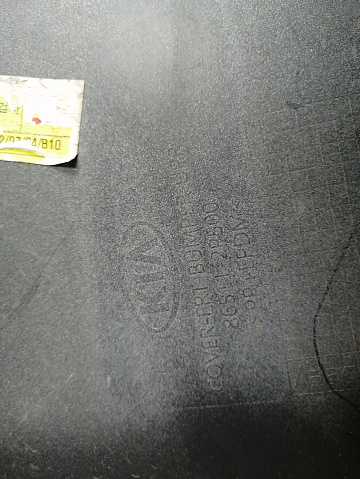 Фотография детали AA044586; Бампер передний; под паркт.; под омыват. (86511-2P500) для Kia Sorento II рест. (2012- 2020)/БУ; Оригинал; Р2, Удовлетворительное; . Фото номер 31